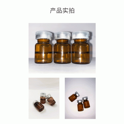 广州壹美药业_V提拉 ST嫒美提 OEM定制加工贴牌 面部精雕