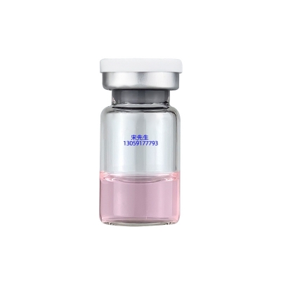 广州壹美药业_水光动能素导入批发