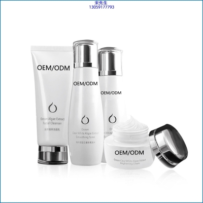 广州壹美药业_海洋藻萃护肤套装