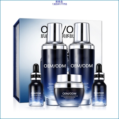 广州壹美药业_肌底修护滋润多肽五件套