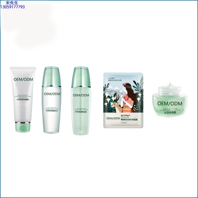 广州壹美药业_补水保湿化妆品套装