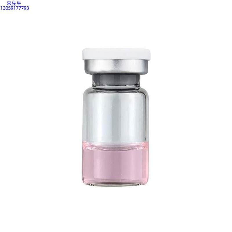 广州壹美药业_水光动能素精华原液OEM代加工贴牌