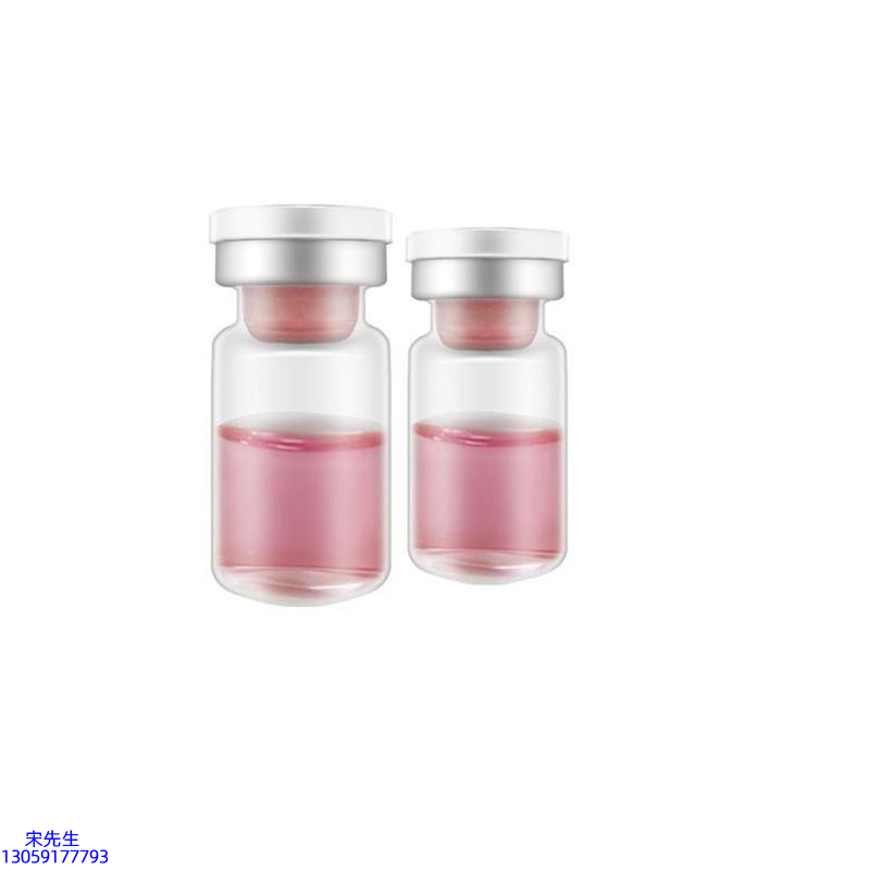 广州壹美药业_水光动能素OEM代加工贴牌