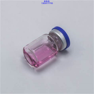 广州壹美药业_水光动能素滋养修复