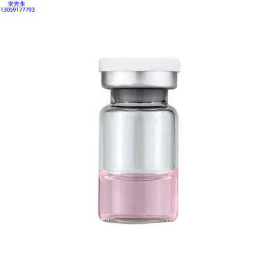 广州壹美药业_水光动能素精华原液OEM代加工贴牌