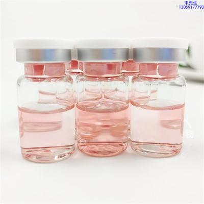 广州壹美药业_水光动能素贴牌