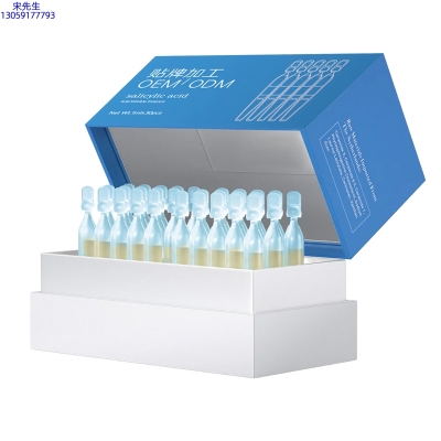 广州壹美药业_水杨酸控油焕采次抛精华液